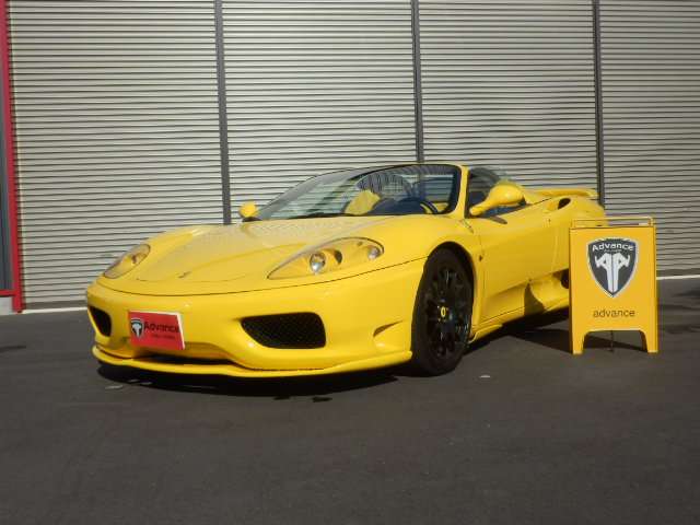 フェラーリ　360